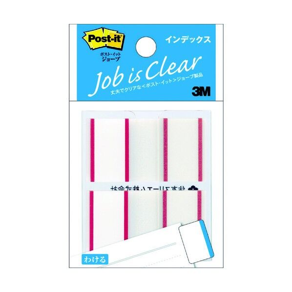 ポストイット インデックス レッド 682-1-RE 100枚