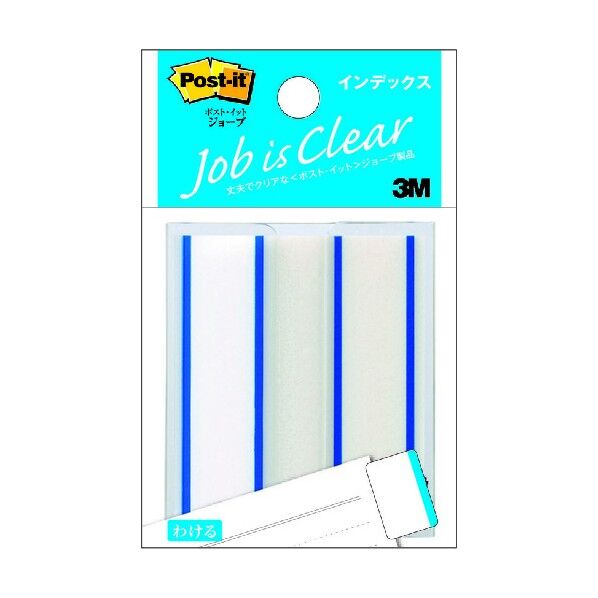 ポストイット インデックス ブルー 6822 1個