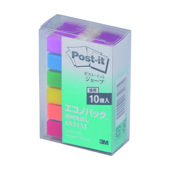 ポストイット透明見出しエコノパック 6831M 1200枚