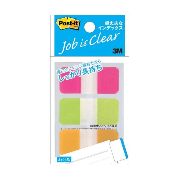 ポストイットR 丈夫なインデックス 686S-2 1P.
