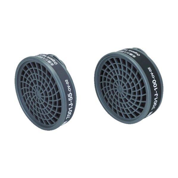 有機ガス用吸収缶