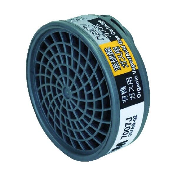 コンビネーション吸収缶