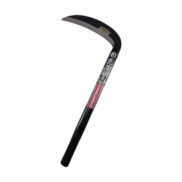 匠薄鎌 195mm 701935 1点