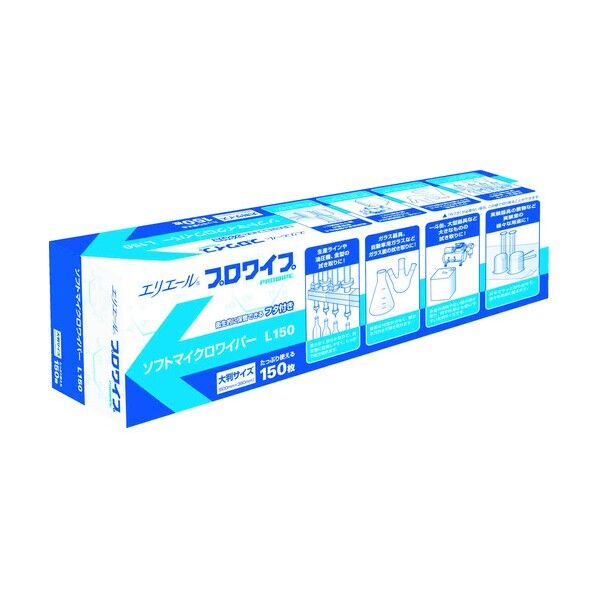 プロワイプソフトマイクロワイパーL150 488 x 417 x 334 mm 703242 1CS