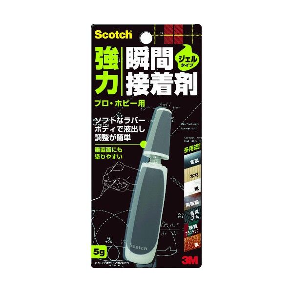 強力瞬間接着剤ジェルタイプ プロ・ホビー用