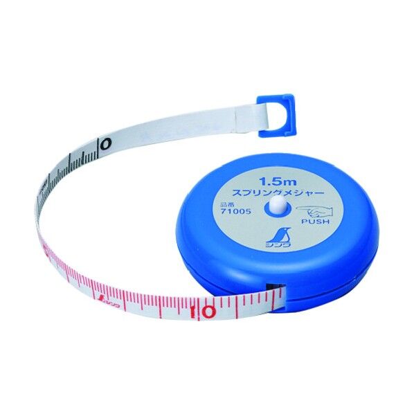 シンワスプリングメジャー