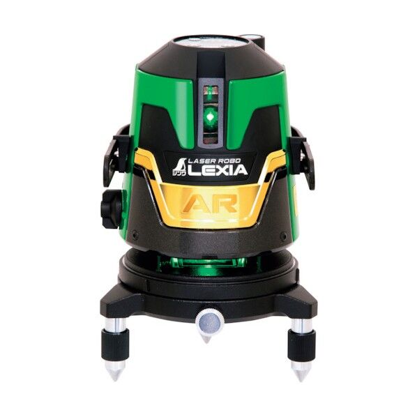 レーザー墨出器 レーザーロボ LEXIA AR グリーン 21AR 70862 1台