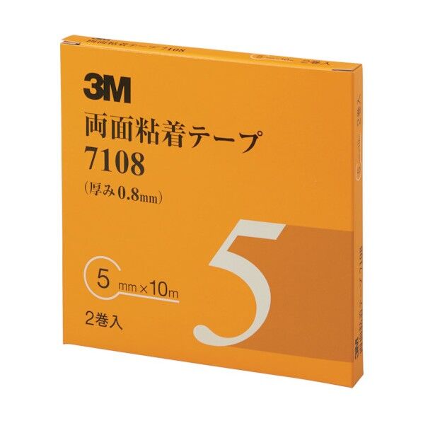 両面粘着テープ7108