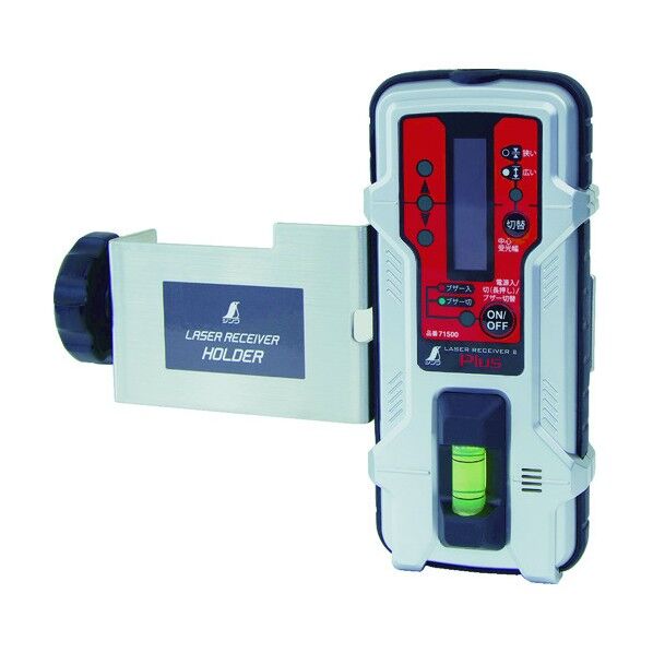 受光器レーザーレシーバーⅡPlus 71500 1点