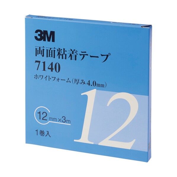 /両面粘着テープ 7140 12mm×厚さ4.0mm 白 714012AAD 便利グッズ(文具・OA機器) 7140 12 AAD 1個