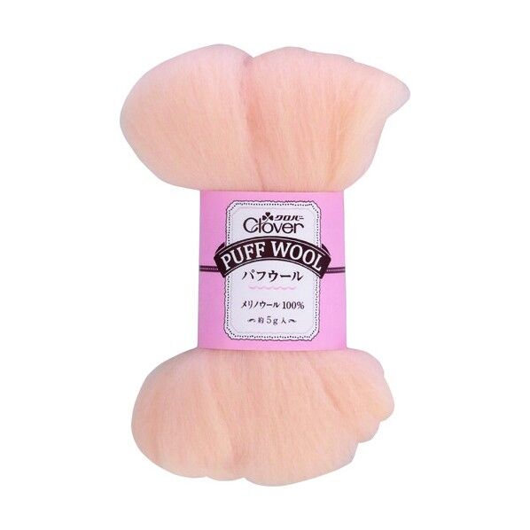 パフウール ストロー