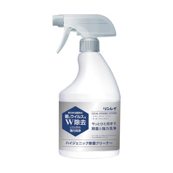 多目的除菌洗剤 SHS ハイジェニック除菌クリーナー 725767 450ML 725767 1本