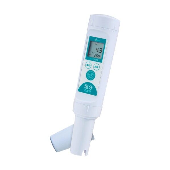 デジタル塩分濃度計