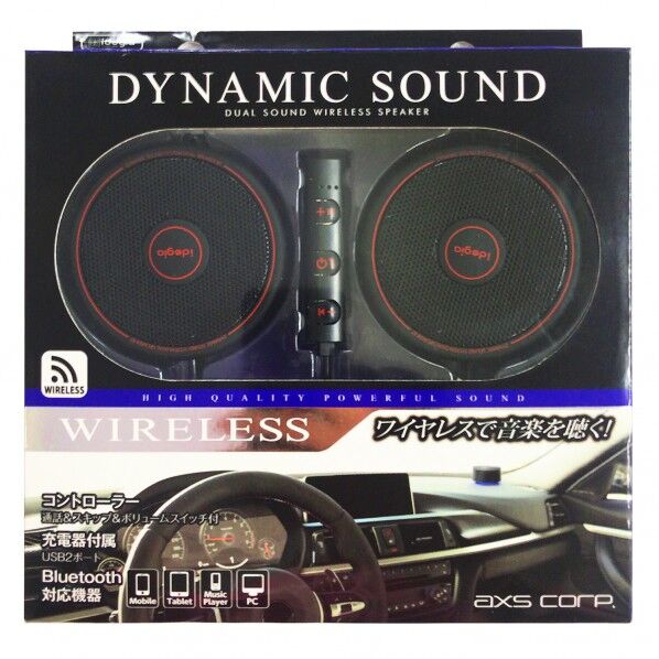 アークス X-214 ダイナミックワイヤレスサウンドW X-214 1個