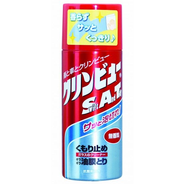 イチネンケミカルズ16978 イオンカラー300ML 300ml 16978 1個