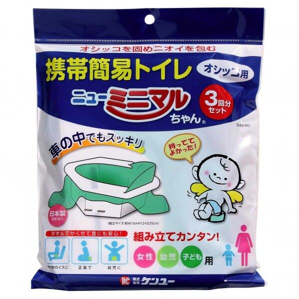 ケンユー3NM-60 ニューミニマルちゃん(3回分)