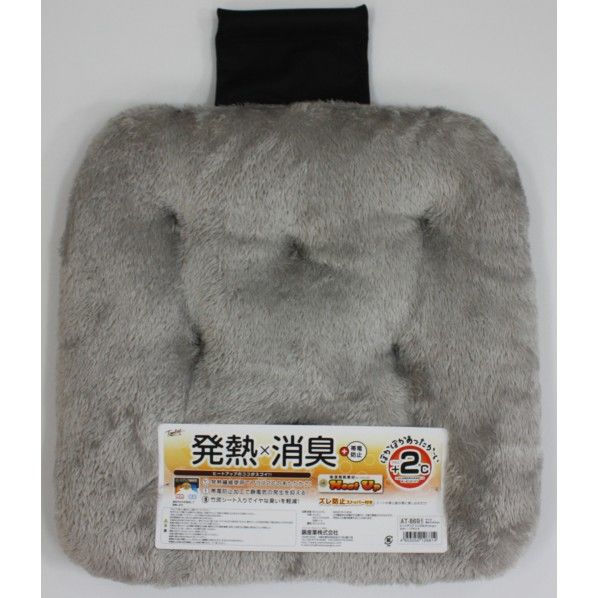 KYK 解氷スプレー付け替え500ml 500ml 22-049 1本