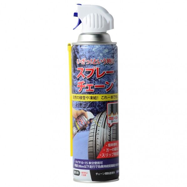 イザトイウトキニ スプレーチェーン 500ml 1本