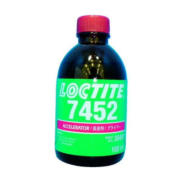 硬化促進剤 7452