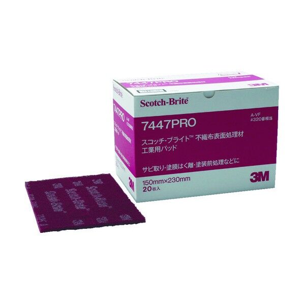 スコッチ・ブライト(TM)工業用パッド 7447PRO