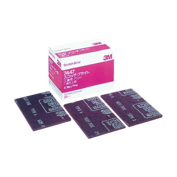 スコッチ・ブライト工業用パッド #320 赤茶 7447 S/B BOX 20枚