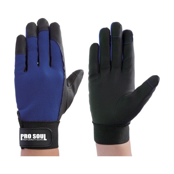 PS-992 プロソウル