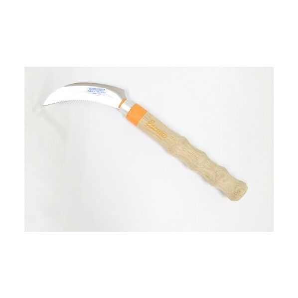 ※法人専用品※カネコ総業 ステン収穫鋸鎌110mm(オレンジ) 750504 1丁...