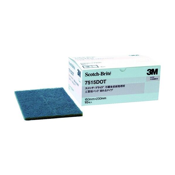 スコッチブライト工業用パッド(十字ミシン目入り) #1500 150×230mm 7515DOT 10枚