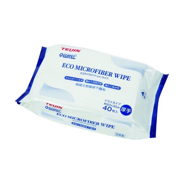 エコマイクロファイバーワイプ 極細分割繊維不織布