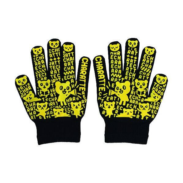 #767 のびのびキャラッテ こぐま ブラック/イエロー 767-KOGUMA-YEL 1点