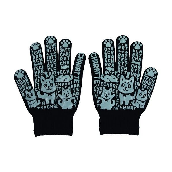 #767 のびのびキャラッテ こいぬ ブラック/グレー 767-KOINU-GRY 1点