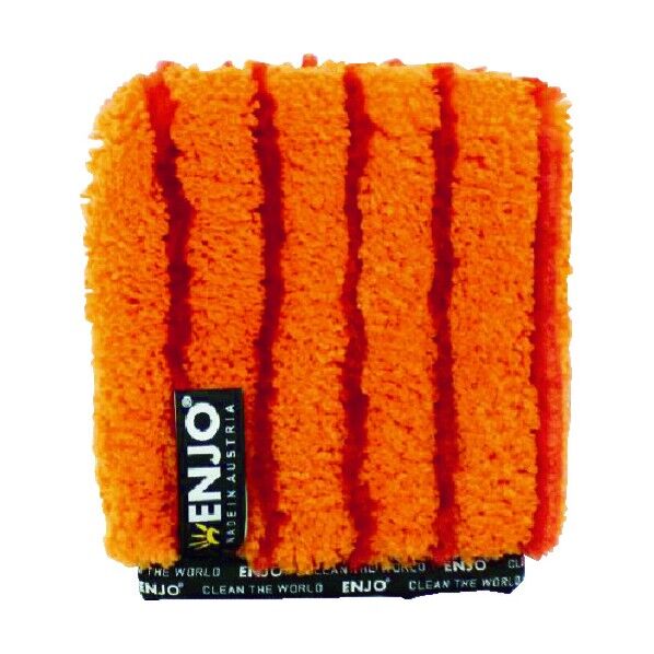 ダストグローブ