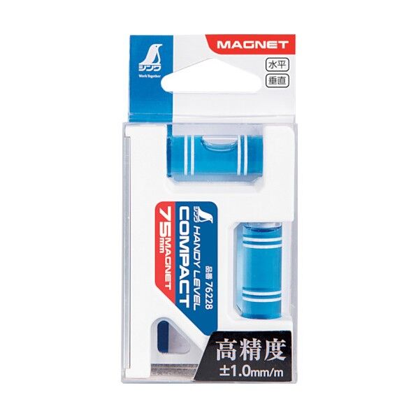 ハンディレベル コンパクト 75mmマグネット付 76228 1点