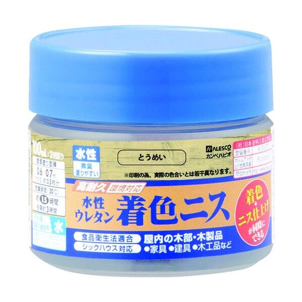 水性ウレタン着色ニス