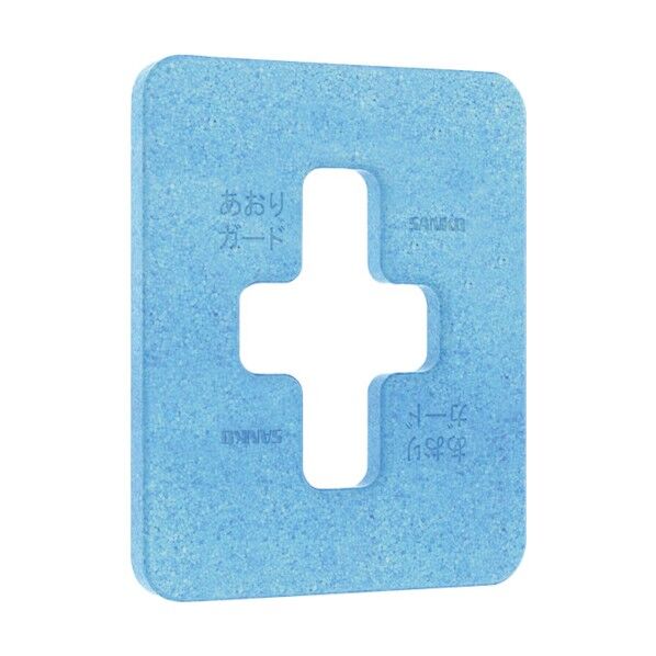 ※法人専用品※サンコー 780715 EPパネル0605―あおりガード 78071500BLEP 1点