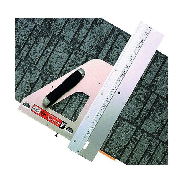 マルノコカッター定規 エルアングル 取手・補助板付 450mm 77899 1点