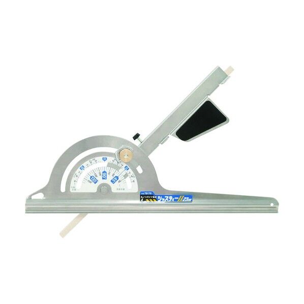 シンワ丸ノコガイド定規ジャスティ―2