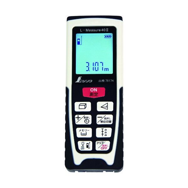 レーザー 距離計 L-Measure40 II 尺相当表示機能付