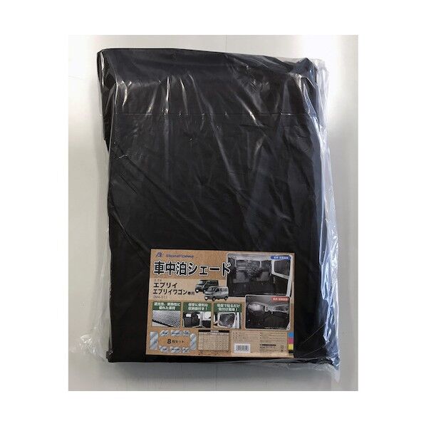 ボンフォーム 車中泊シェードM4-51エブリイバン SI 79100298 1個