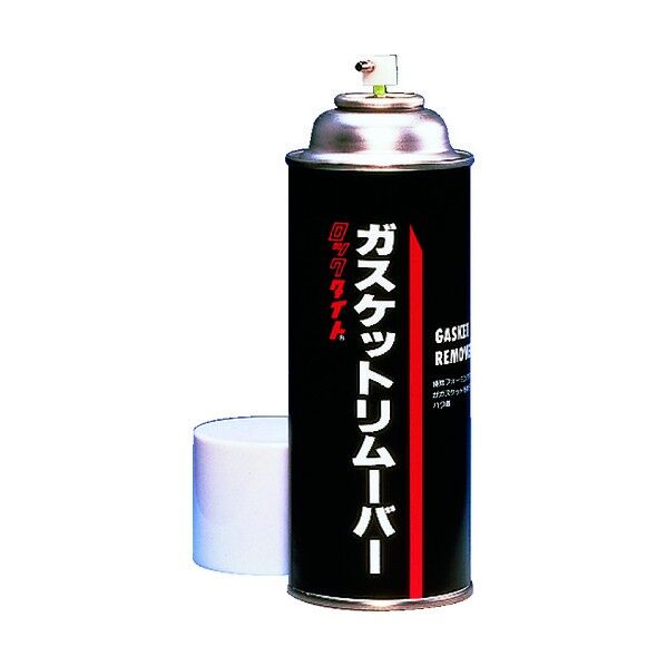 剥離剤ガスケットリムーバー420ml