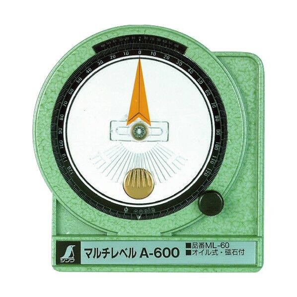 マルチレベルA-600水平器 78966 1点