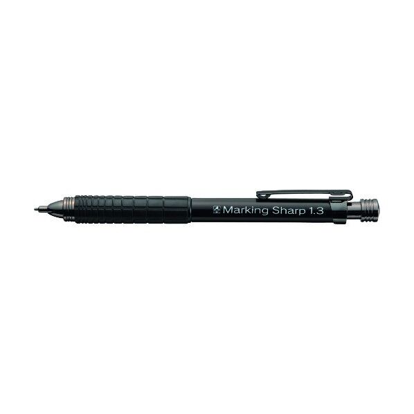 マーキングシャープ1.3mm