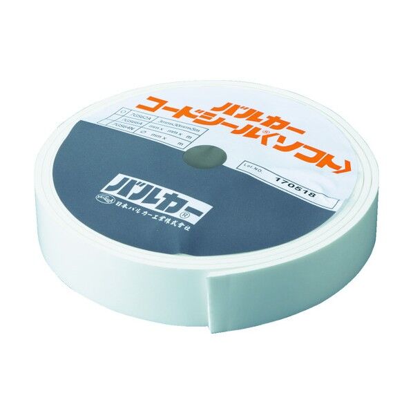 バルカー コードシールソフト 7GS62A-202005 1個