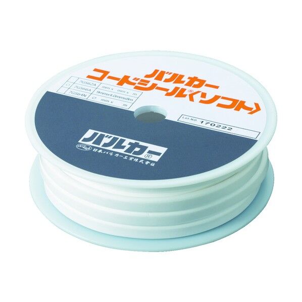 バルカー コードシールソフト 163 x 163 x 50 mm 7GS66A-090008 1個