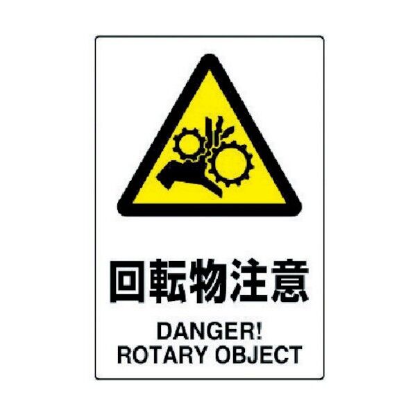 JIS規格ステッカー