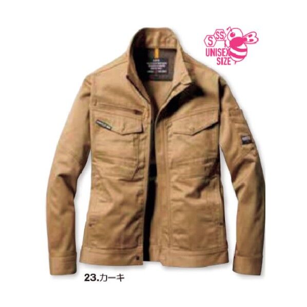 ジャケット 8101シリーズ