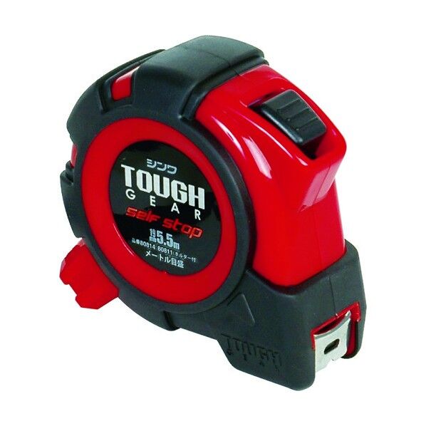 タフギアセルフストップ
