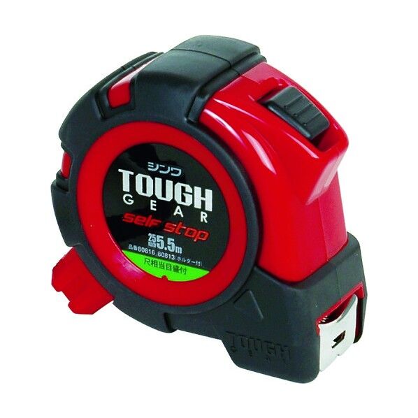 コンベックスタフギアセルフストップ25‐5.5m尺相当 25mm幅x5.5m 80816 1点