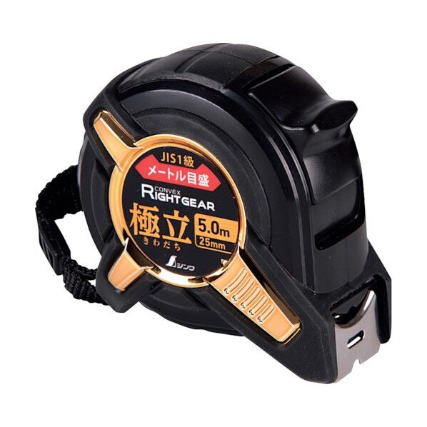 ライトギア 極立