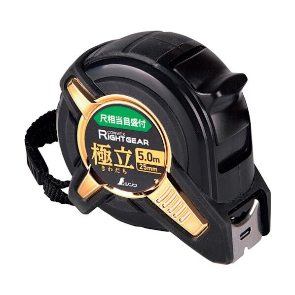 コンベックス ライトギア 極立 尺相当目盛付 25-5.0m 81020 1個